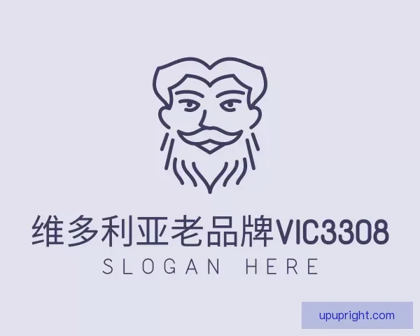 关于vic维多利亚